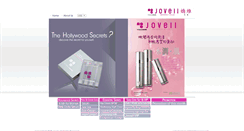 Desktop Screenshot of jovell.net