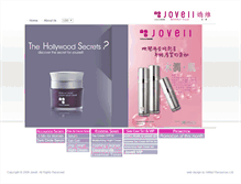 Tablet Screenshot of jovell.net